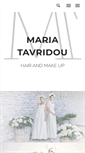 Mobile Screenshot of maria-tavridou.com